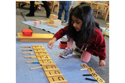 Montessori Preschool in Crystal Lake, Cary, Lake in the Hills, Algonquin, McHenry